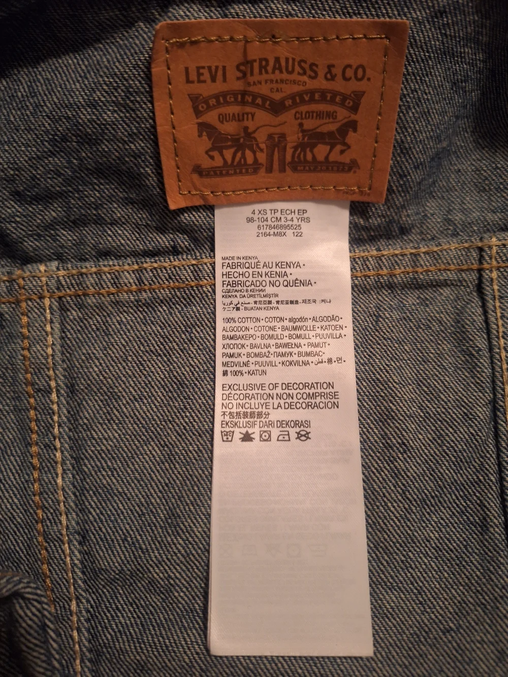 Levis classic levi